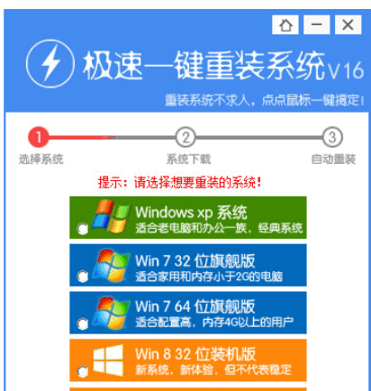 075827nyexp7z2ppffp2fm.png