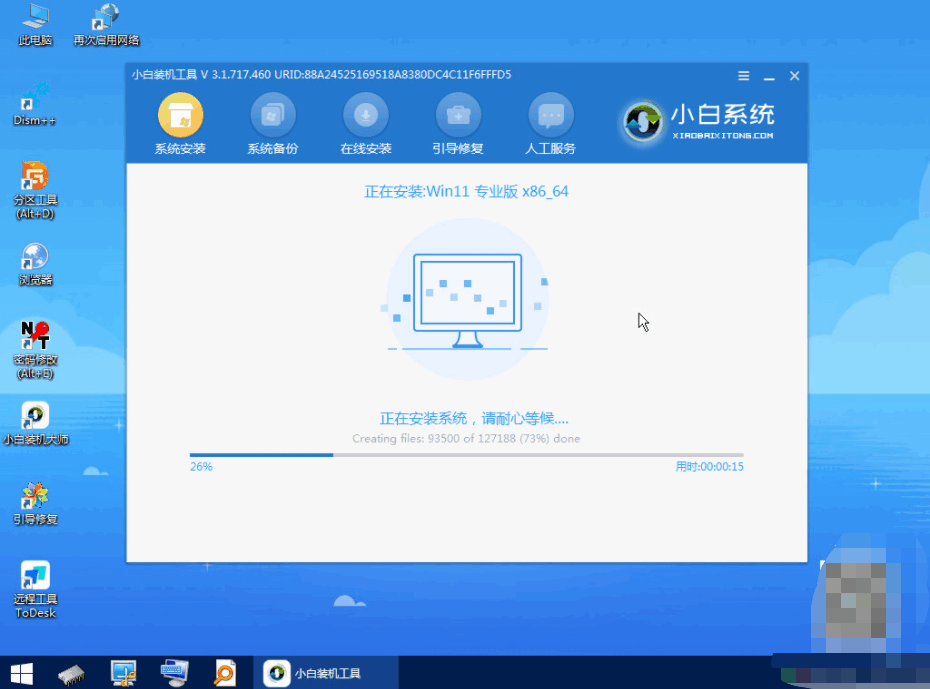 075839kiqbmm5tv5sjbttl.png