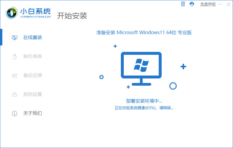 075839z7r7s1f6ie6vf2w9.png