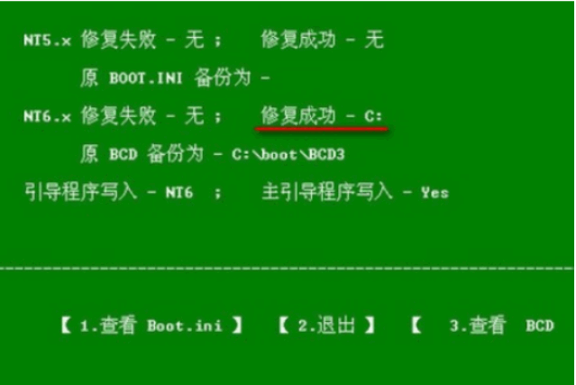 075841v06eeene1auin06u.png
