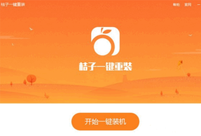 075843so28hjmie2ejh8ni.png