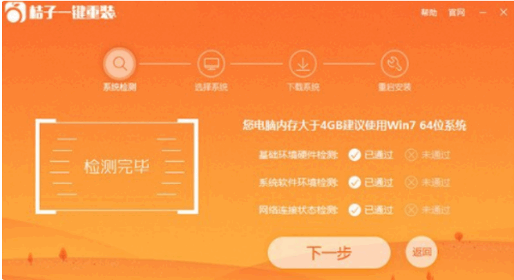 075843tf1jf5gjxhwa11j5.png