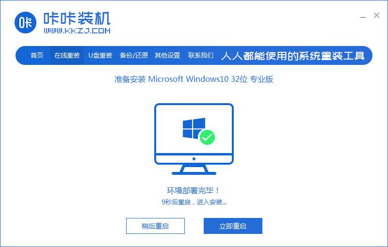 075850iqboyodwc4i4zmm0.jpg