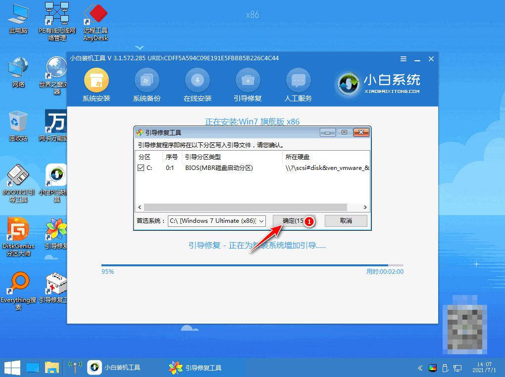 075859jojab9uu5o39ljbg.png