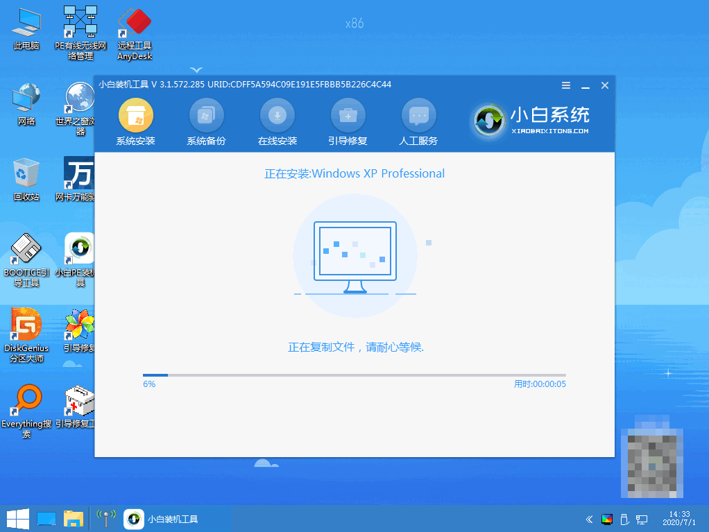 075901u9717gv7f7glr9rv.png