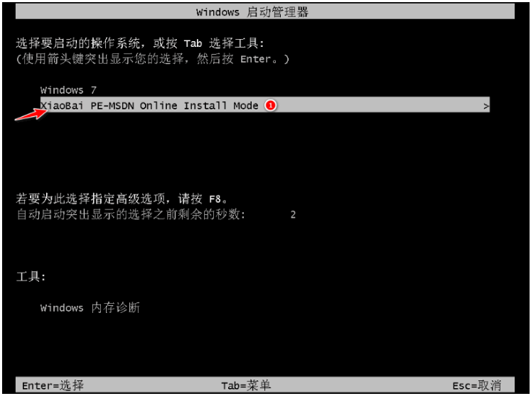 075907uwlixl6n3xlixoic.png