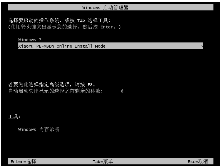 075908vl9bzjcuc1xcgqjo.png