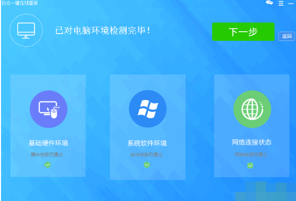 075913t9f6bmd2vee06bn6.png