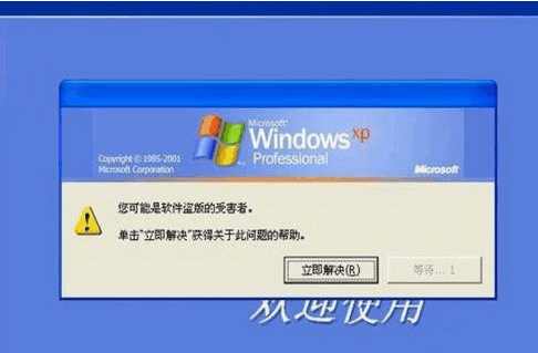075914ewwwyrmmo618rwm8.png