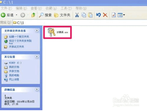 075914nd7cei0ej77j3e7o.png