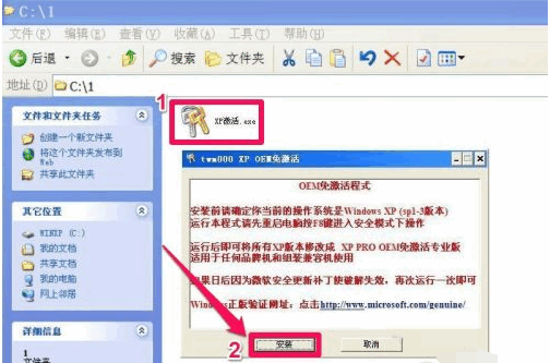 075914ubhq277niv4gm3qg.png