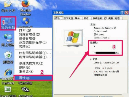 075915y45taglwjwsnjdp3.png