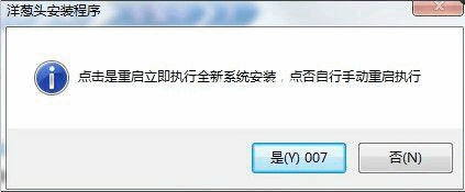 075923d1qooqkh9hze9uod.png