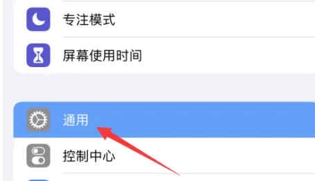 075924lg8p1rawjab7g6qb.png
