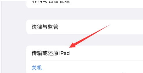 075924wcbjbblpl2azlnd4.png