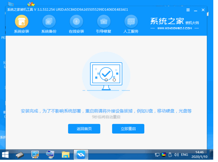 075929hnyc89cp6nabanmc.png