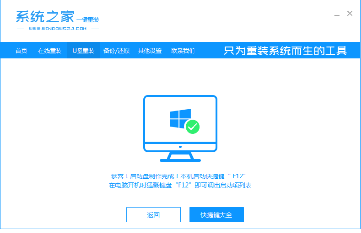 075929j3ss2tct8tt73zh1.png