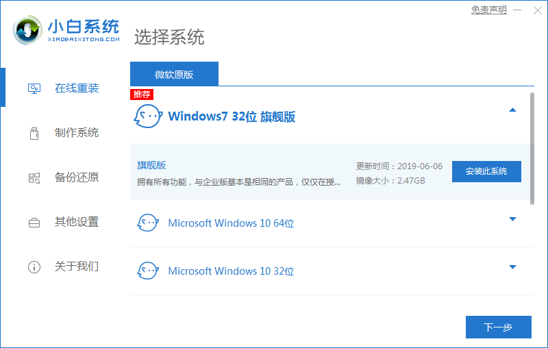 075933ezw6dr5dez55wlz3.png