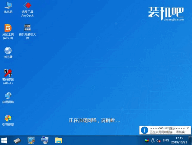 075935jt6l65p666q62jqo.png