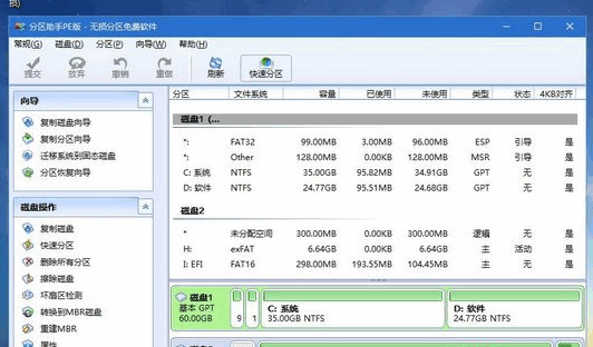 075939ax3q4q4ret71v12y.png