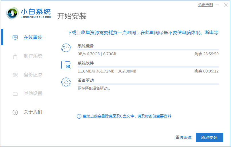 075945hzt1thhkzod22tgd.png