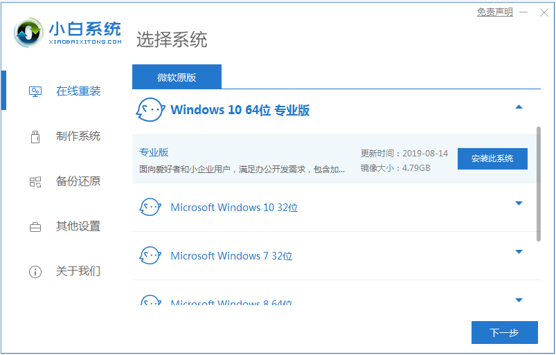 075945tawrm7gyr5cmo4rt.png