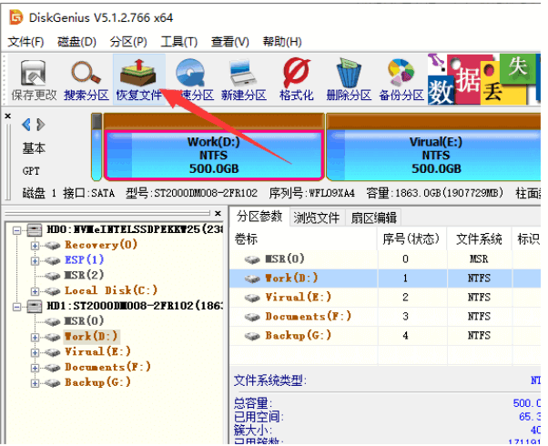 075948q4608i2sa4ic6ytc.png