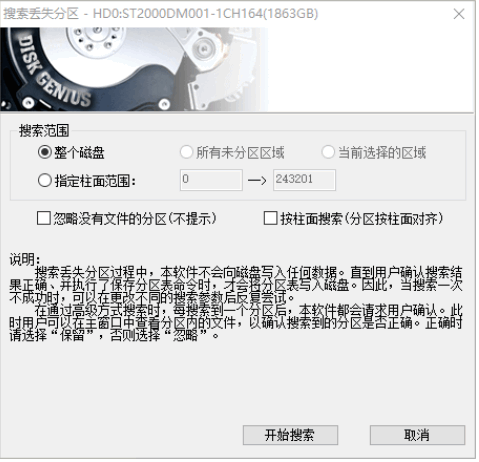 075949kobvhe9ve6ubu3fu.png