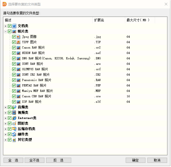 075955zteye8ggxgtvhnpe.png