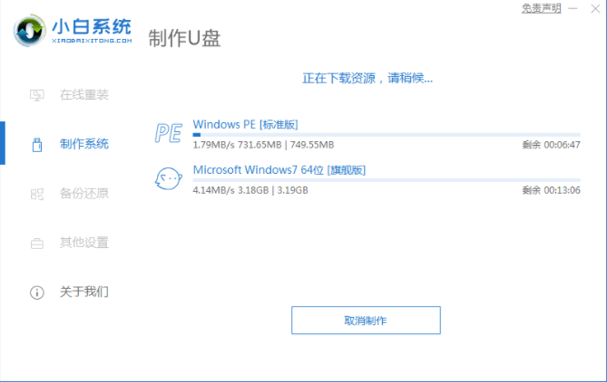 075958ydu6x6vo684qx4k6.png