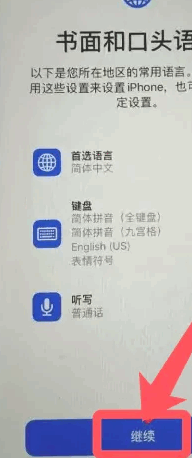 080001im3miko55y440l4c.png
