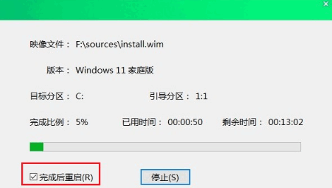 080011e51lwdddklr1ldtz.png