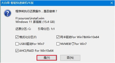 080011sawtou3namjto6rm.png