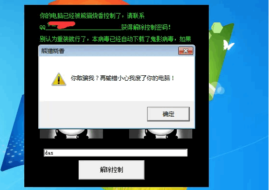 080042ift1pdxyp03xw64x.png
