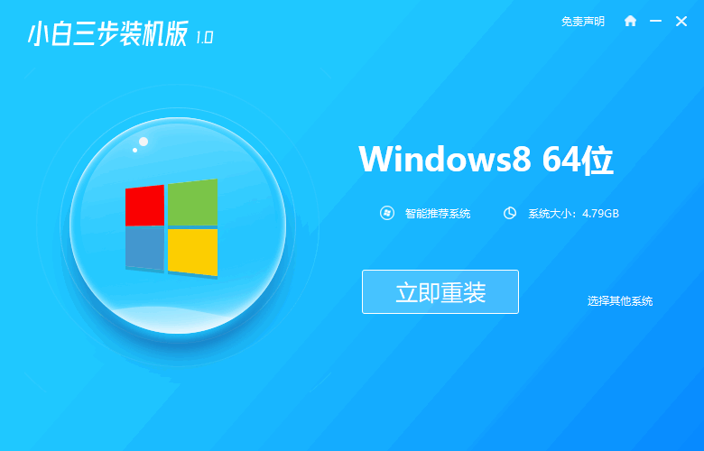 080053e3h3pcp5uqfz6p3u.png