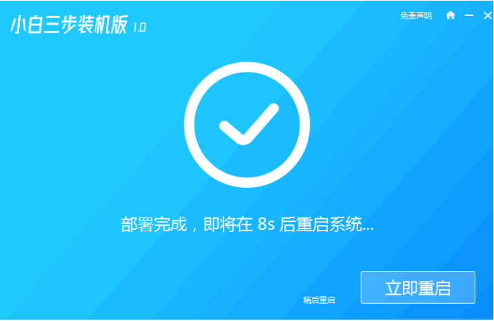 080057zcssl7w0tm0s7m1p.png