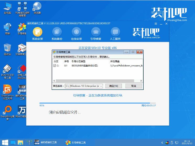080106dxkwz97of92cn2f7.png