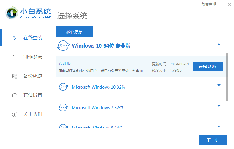 080109dw2cat5b2c9thfhc.png