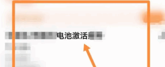 080125twalluu8thztahjz.png