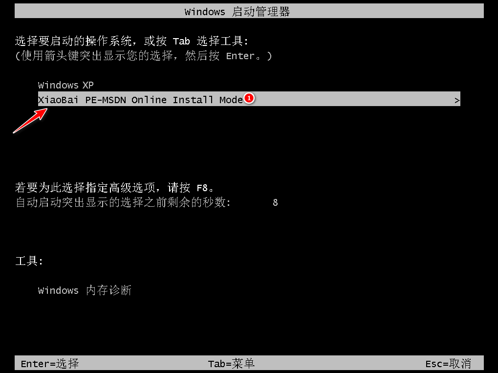 080127lqb1rdb2qd4cb0ev.png