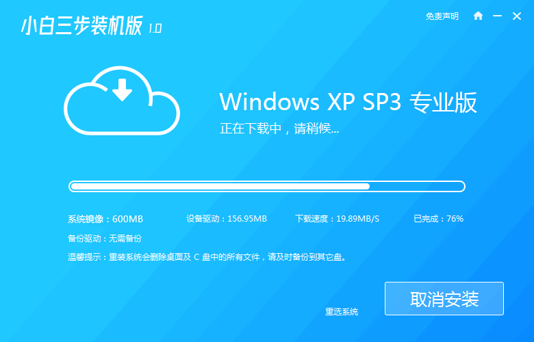 080127nlnhhk6np1p6e1lp.png