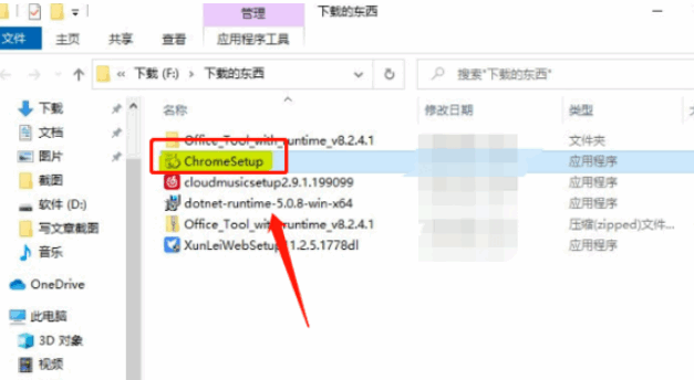 080129kz4i9u9ww098i8wt.png