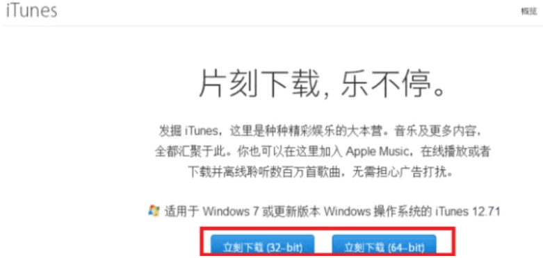 080135shw3scgc9t44244s.png