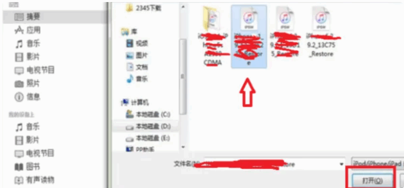 080135weqegew6zxtr6q7a.png