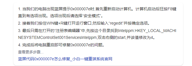 080137a4x8buo8xoa43z9a.png