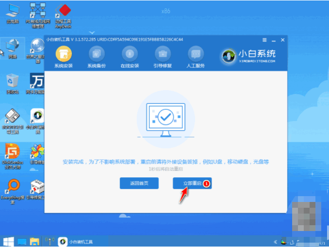 080141i74dr29sqdssnqx9.png