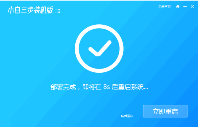 080141tfe32nbe3qebanjn.png