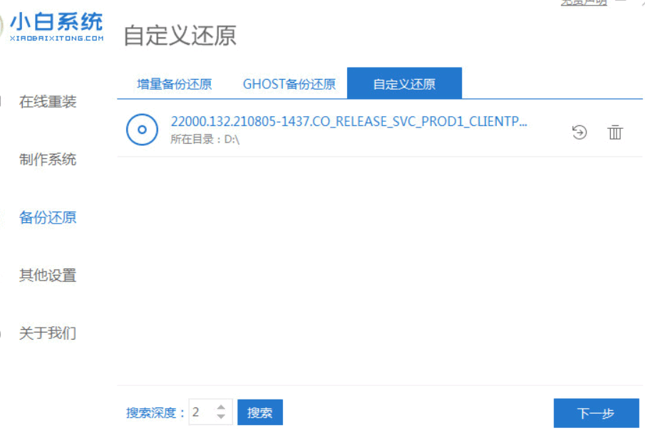 080145ncq8cx26ffywpbuc.png