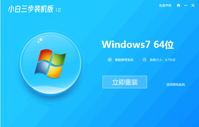 080147g57otqyqyqltj93t.png