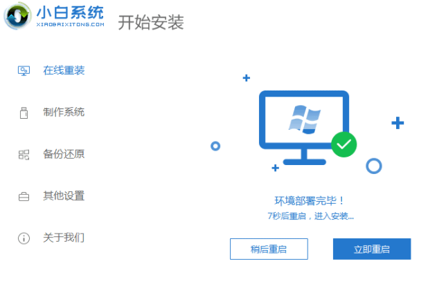 080149cbpxbqopir58w9z9.png